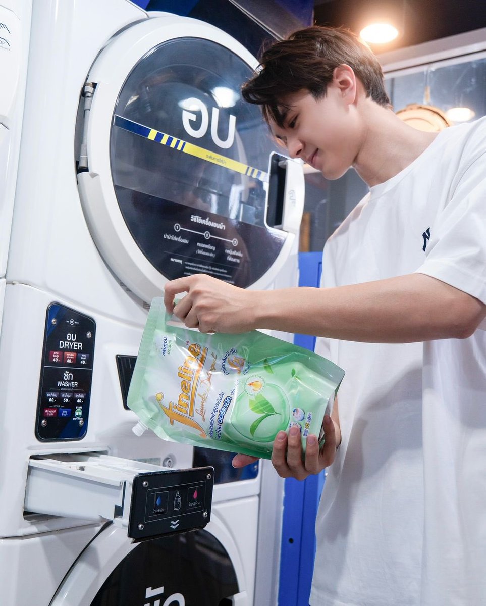 Mikey57681's tweet photo. หลังสงกรานต์ ซักผ้าหรือยังไมกี้ คราบแป้ง เสื้อเปียกอับชื้น ไฟน์ไลน์ตัวช่วยที่จริงใจ ขจัดคราบ กลิ่นหอมฟุ้ง ✨มาซักผ้าให้ดูหน่อยครับ 🔆🔆🔆🔆🔆🔆😁😁
#ไฟน์ไลน์
#FinelinePerfumeCollection
#Finelinethailand
#ไมกี้ปณิธาน #mikepanitan
@mikepanitan_072 https://t.co/AlSXZDzHDQ
