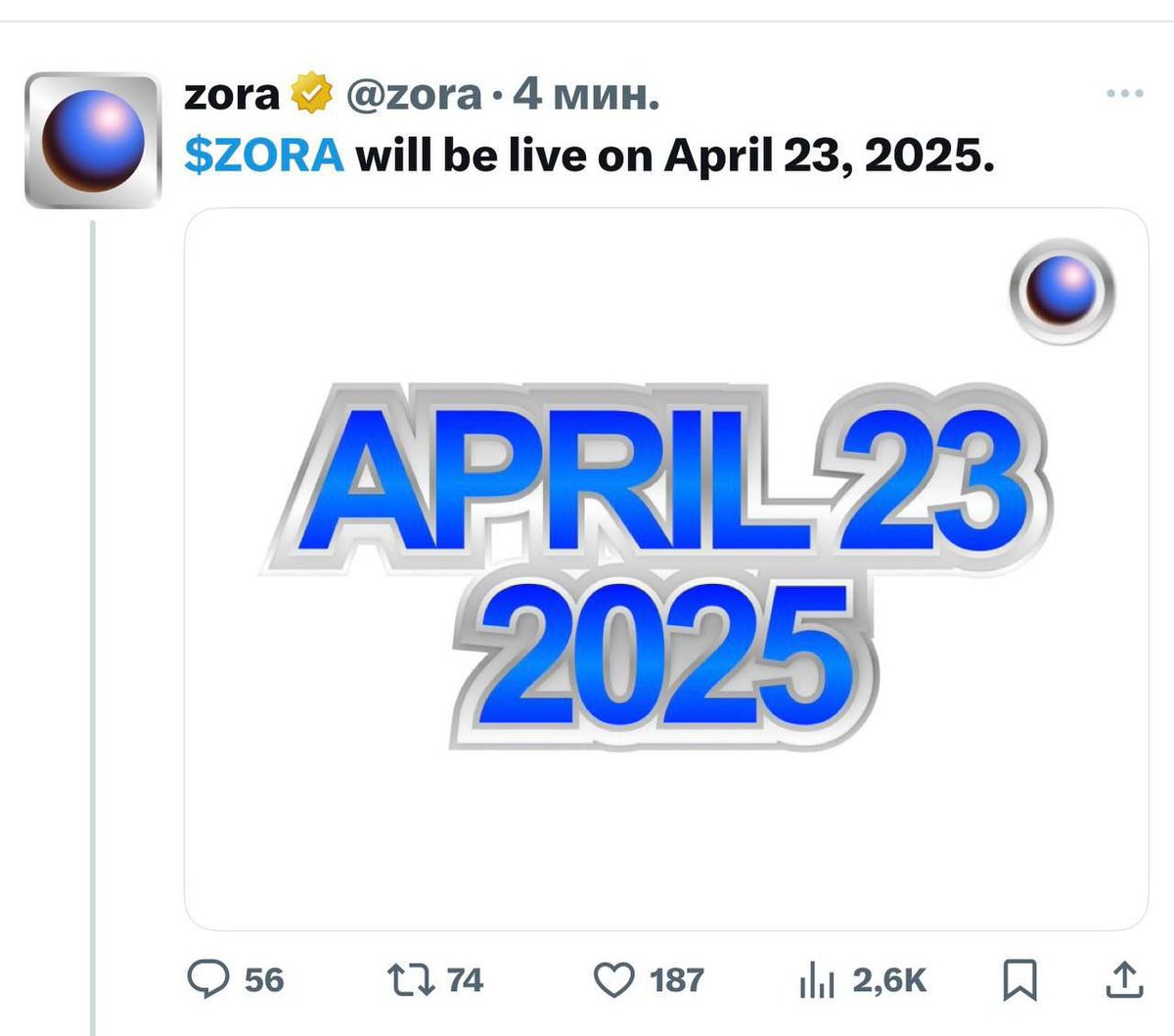 Winszn 🌊🐬 tweet media