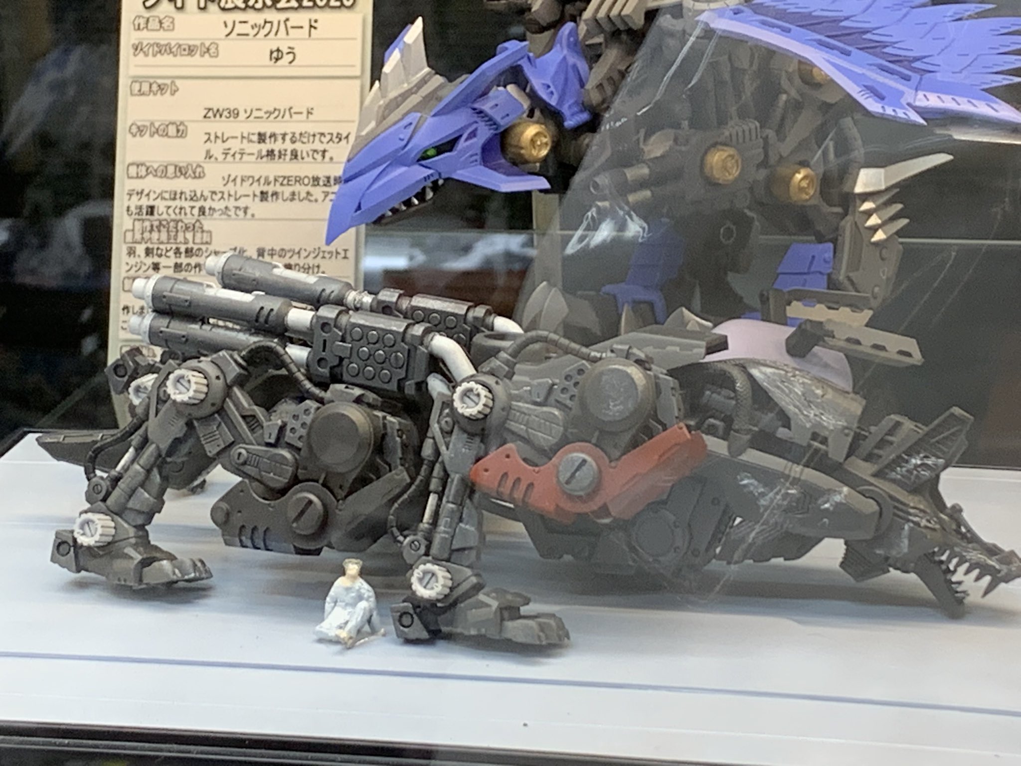 ベシ on X: 