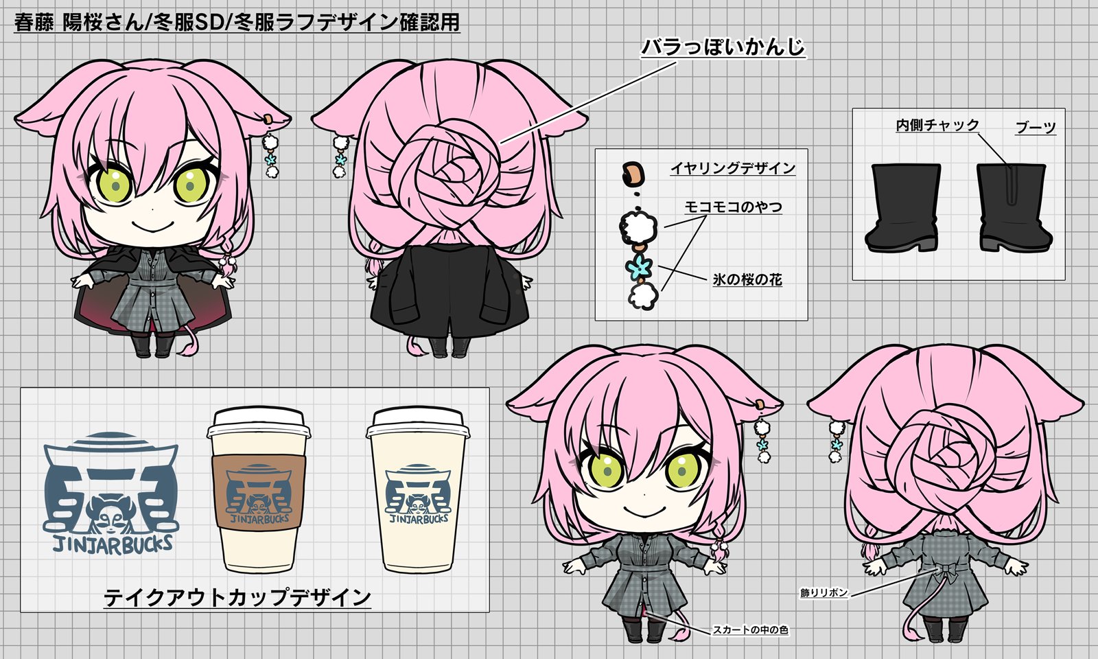 那菜風誌(ﾅﾅﾌｼ)☆ちびキャライラストレーター (@hanakamakiri723