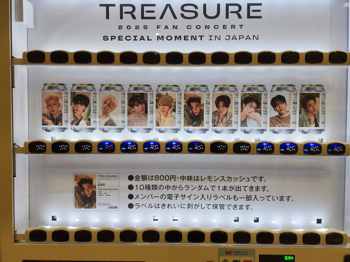 ลองมั๊ย