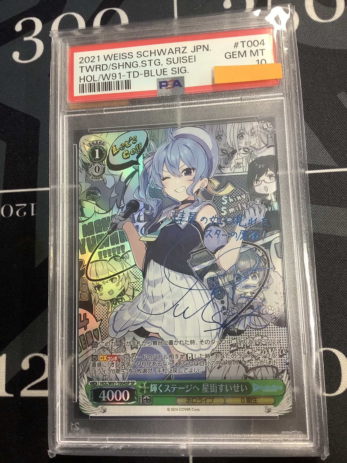 ENNDAL_TCG on X: 