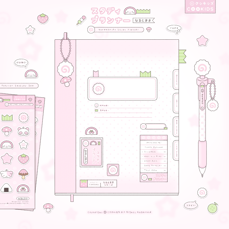 webudding_th's tweet photo. 💖 เตรียมสอบให้เป๊ะปัง ด้วย StudyPlanner จาก Webudding กัน! ตอนนี้มีคูปองส่วนลดแจกด้วยน้า ใช้ได้กับสินค้าทุกชิ้น~ ไปเช็กคูปองที่ My Room กันได้เลย 🎟️✨
📒 : https://t.co/YSvA1dxKFh
#Webudding #goodnotes #dek68 #dek69 #studyplanner #studygram #studygramthailand https://t.co/hI9K4oXIbS