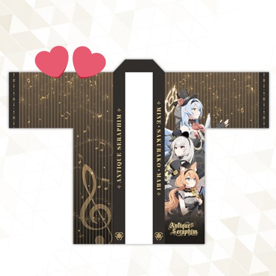 韓国 ブルーアーカイブ アンティークセラフィム　法被 📢‥‥♫𝐁𝐋𝐔𝐄 𝐀𝐑𝐂𝐇𝐈𝐕𝐄♫‥‥ 🎵韓国ブルアカ公式グッズ