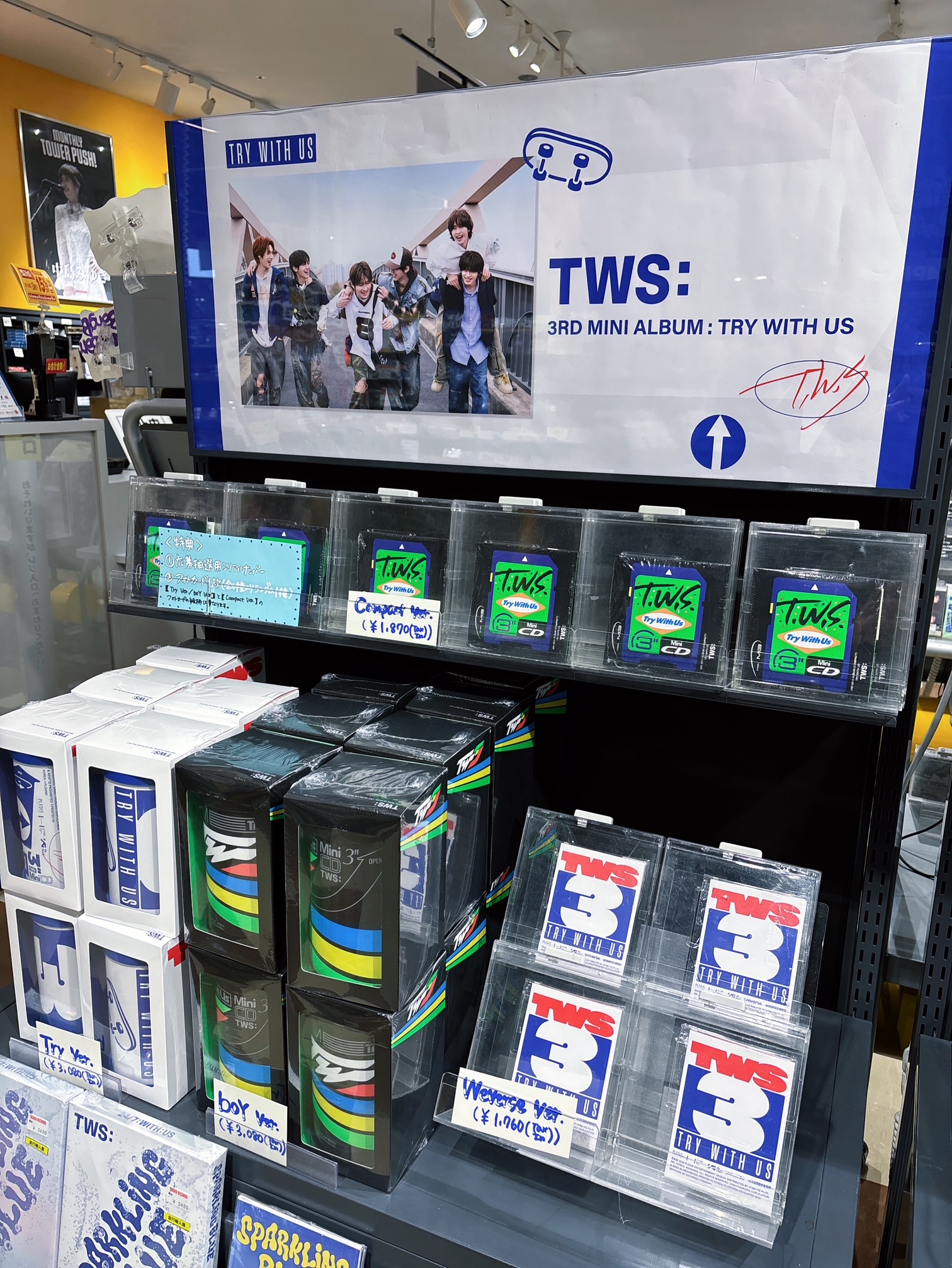 タワーレコード神戸店 on X: タワーレコード神戸店 on X: