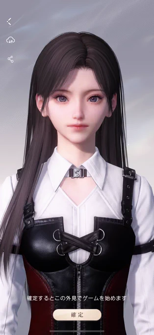 1時間弱かけて好みの女の子を作った、アプリは課金しそうなのでやめときます…… 