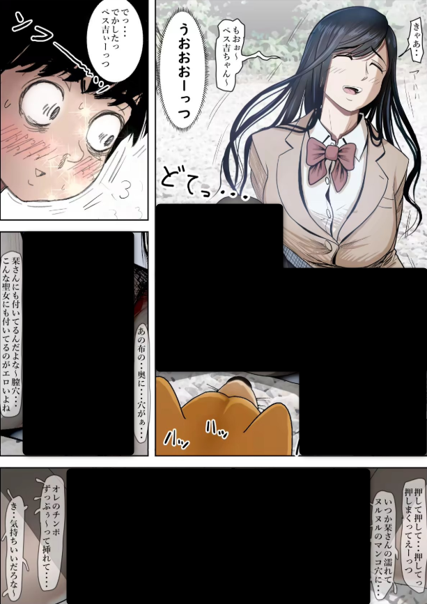 Fernande (@fernande45867) on Twitter photo 