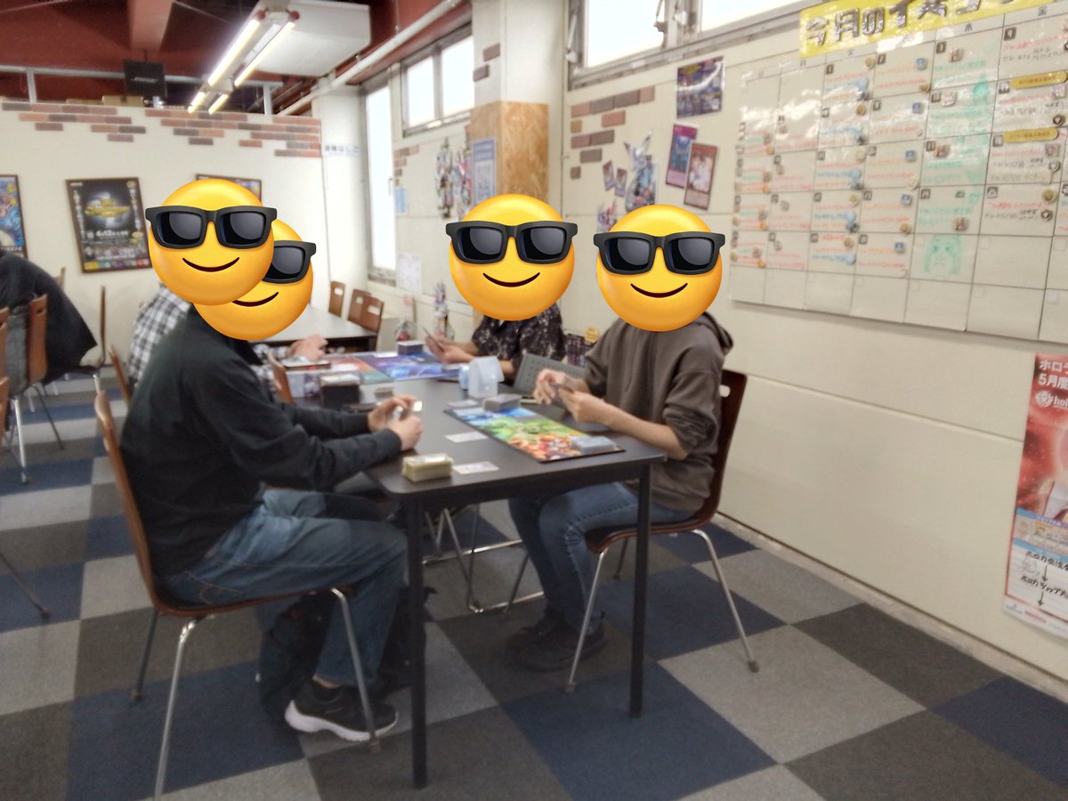 4/22(火)15時より開催の遊戯王ランキングデュエル(1デュエル戦)
5名の方にご参加いただきました✨

次回は4/23(水)20時より開催です❗