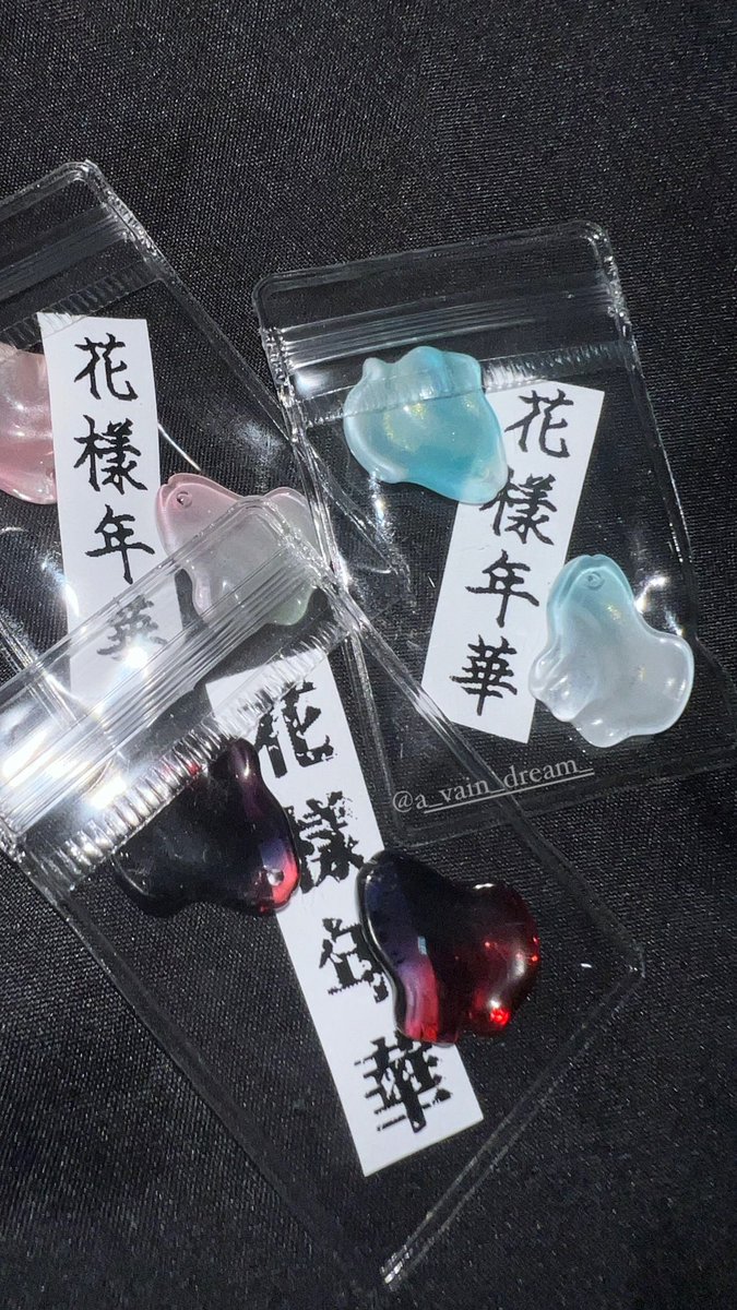 花樣年華 루비⁷ tweet media