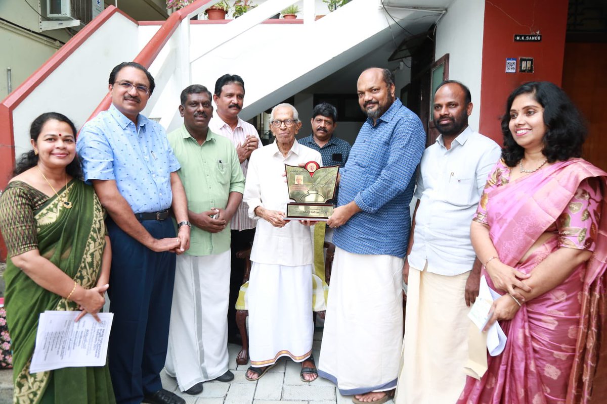 University of Kerala tweet media