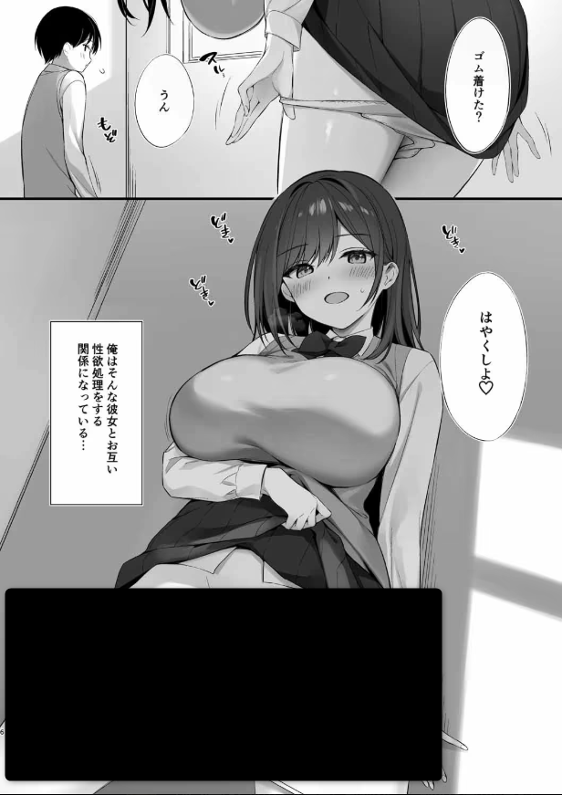 Fernande (@fernande45867) on Twitter photo 