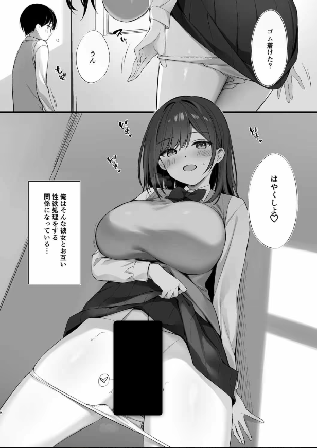 Fernande (@fernande45867) on Twitter photo 