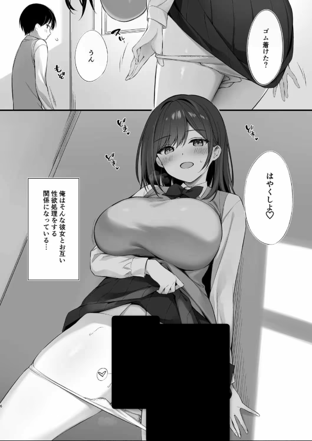 Fernande (@fernande45867) on Twitter photo 