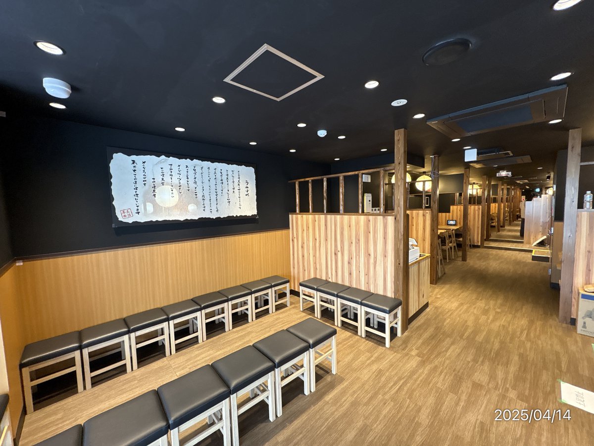 えっと。題名は 鳥貴族 です DSC00119.jpg?impolicy=