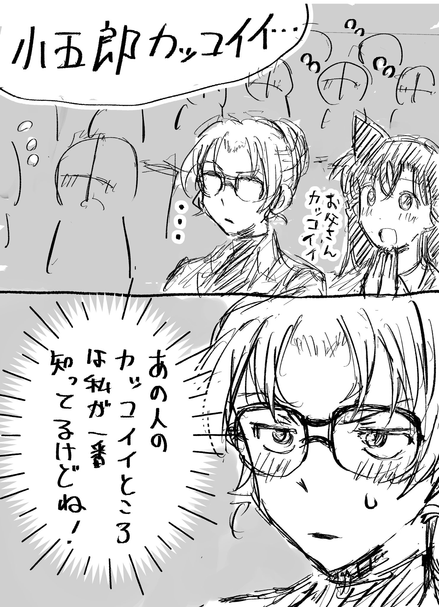 🌈 れもん🌈 (@lemon_lemondrop) / X