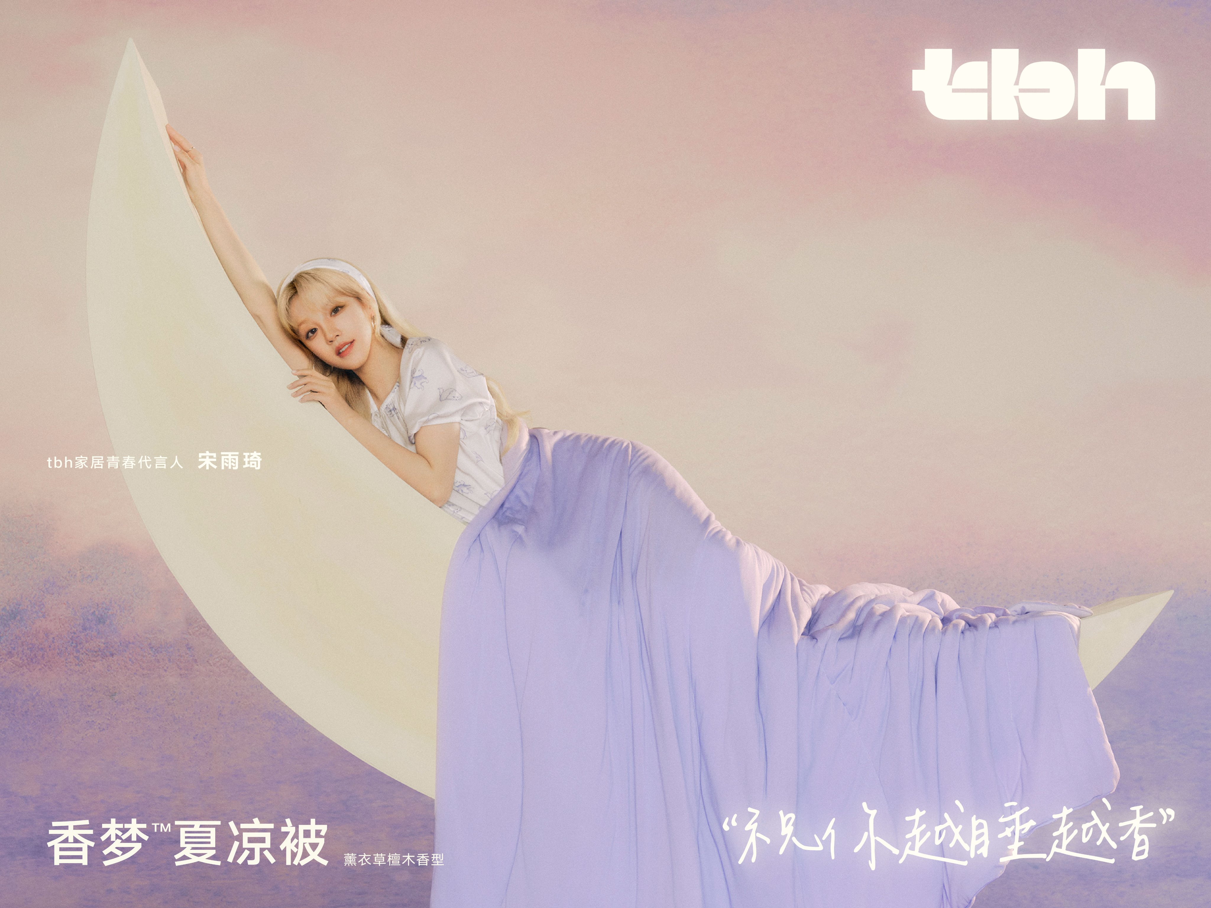 GpHmj4Ka4AQhlds?format=jpg&name=4096x4096