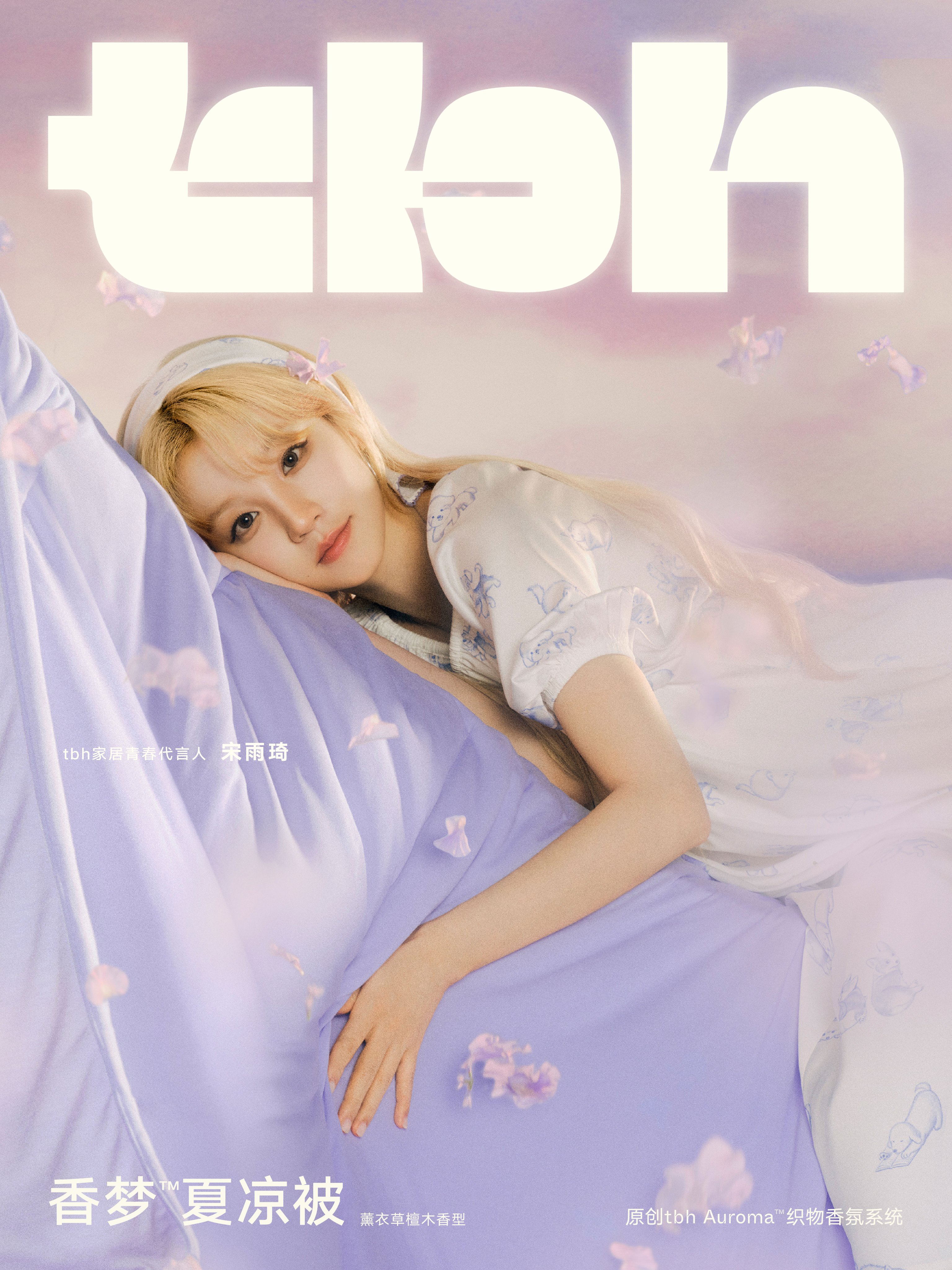 GpHmj4VbEAAPmyn?format=jpg&name=4096x4096