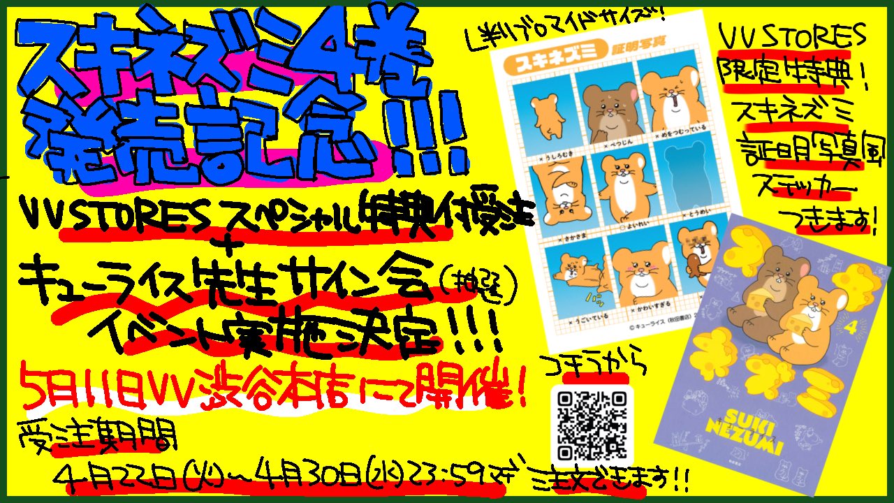 SKE48 ヴィレッジヴァンガード 会場 限定 生写真 コンプ 検)クリスマス SKE48 ヴィレッジヴァンガード 会場 限定 生写真 コンプ 検