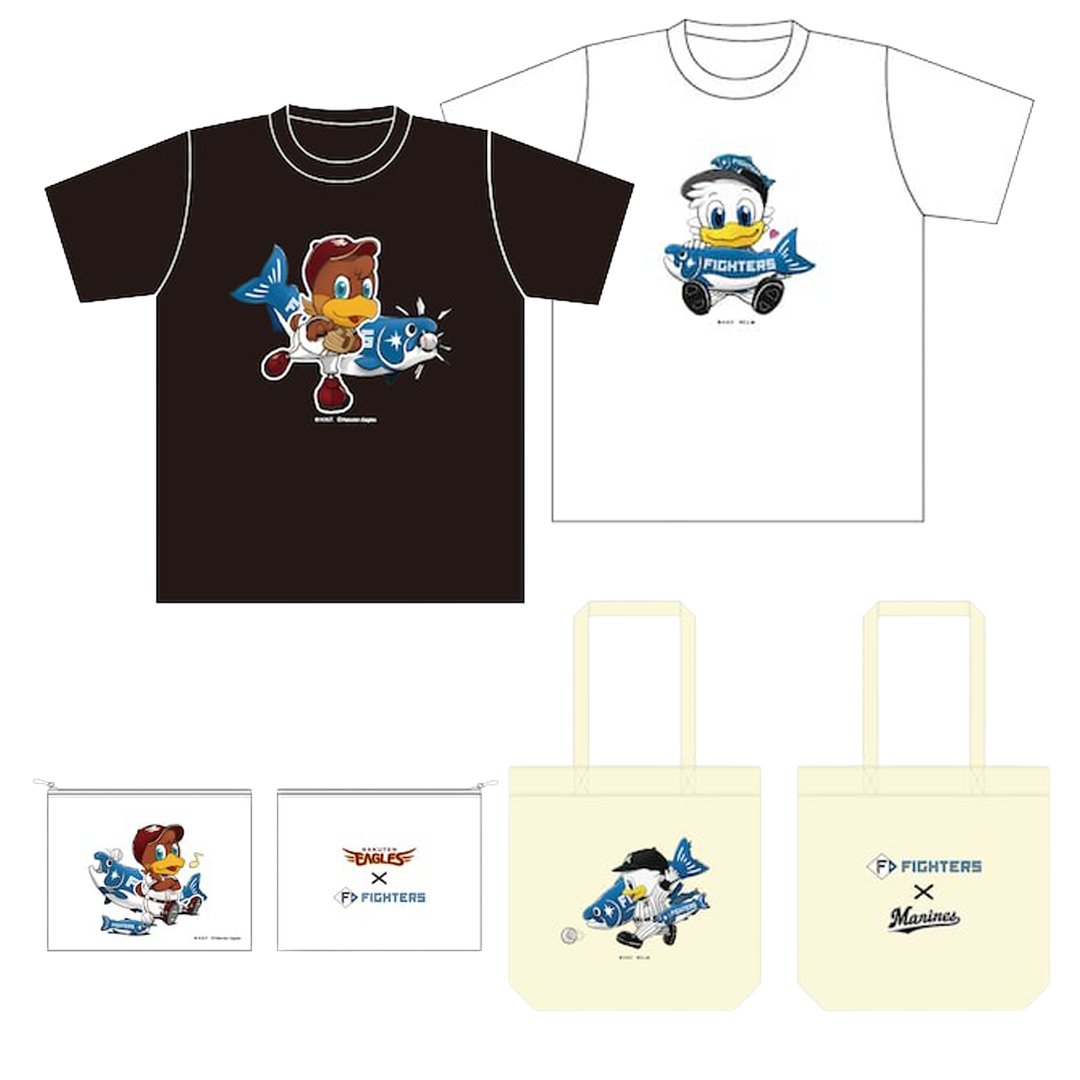 北海道日本ハムファイターズ グッズ【公式】 (@fighters_goods) / X 北海道日本ハムファイターズ グッズ【公式】 (@fighters_goods) / X