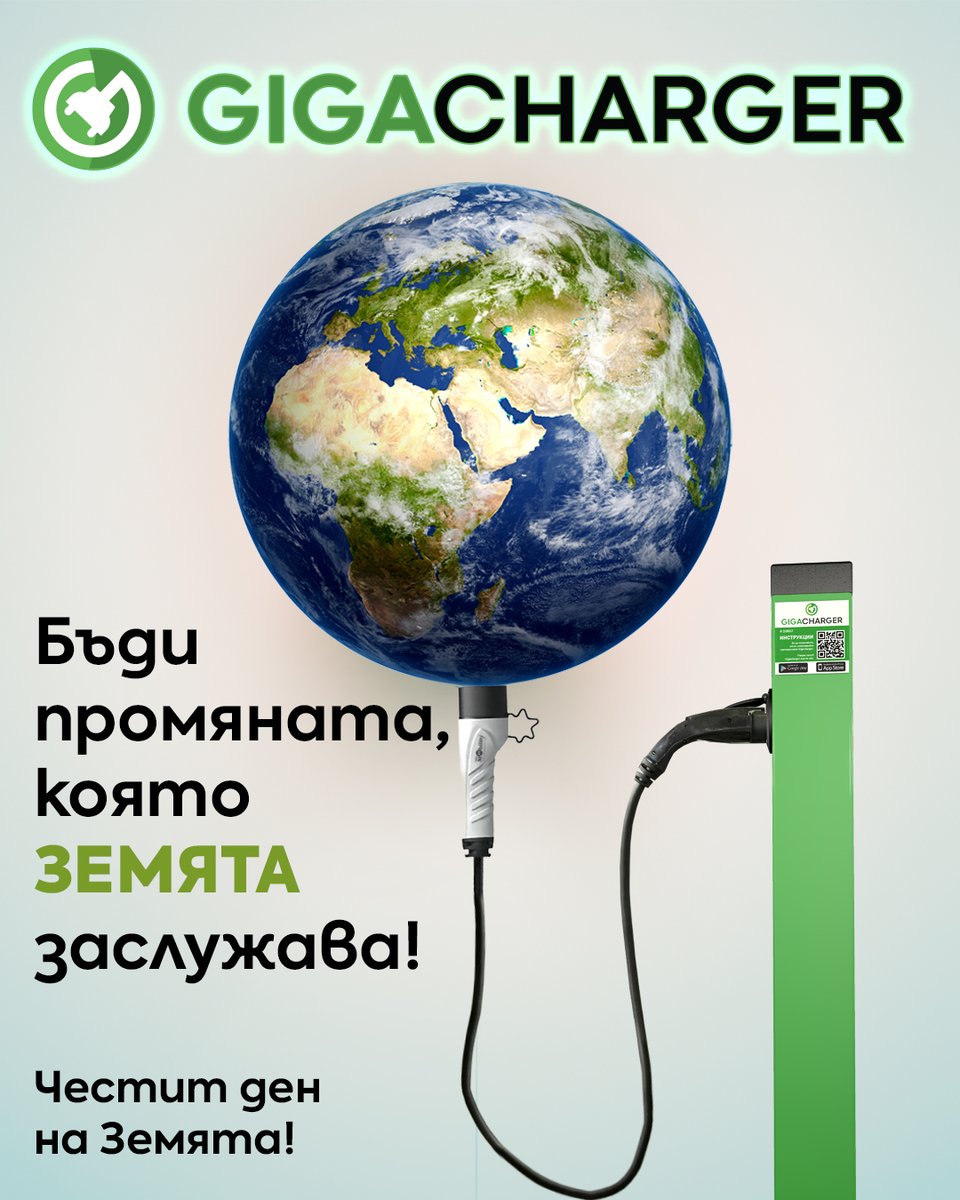 Gigacharger.net tweet media