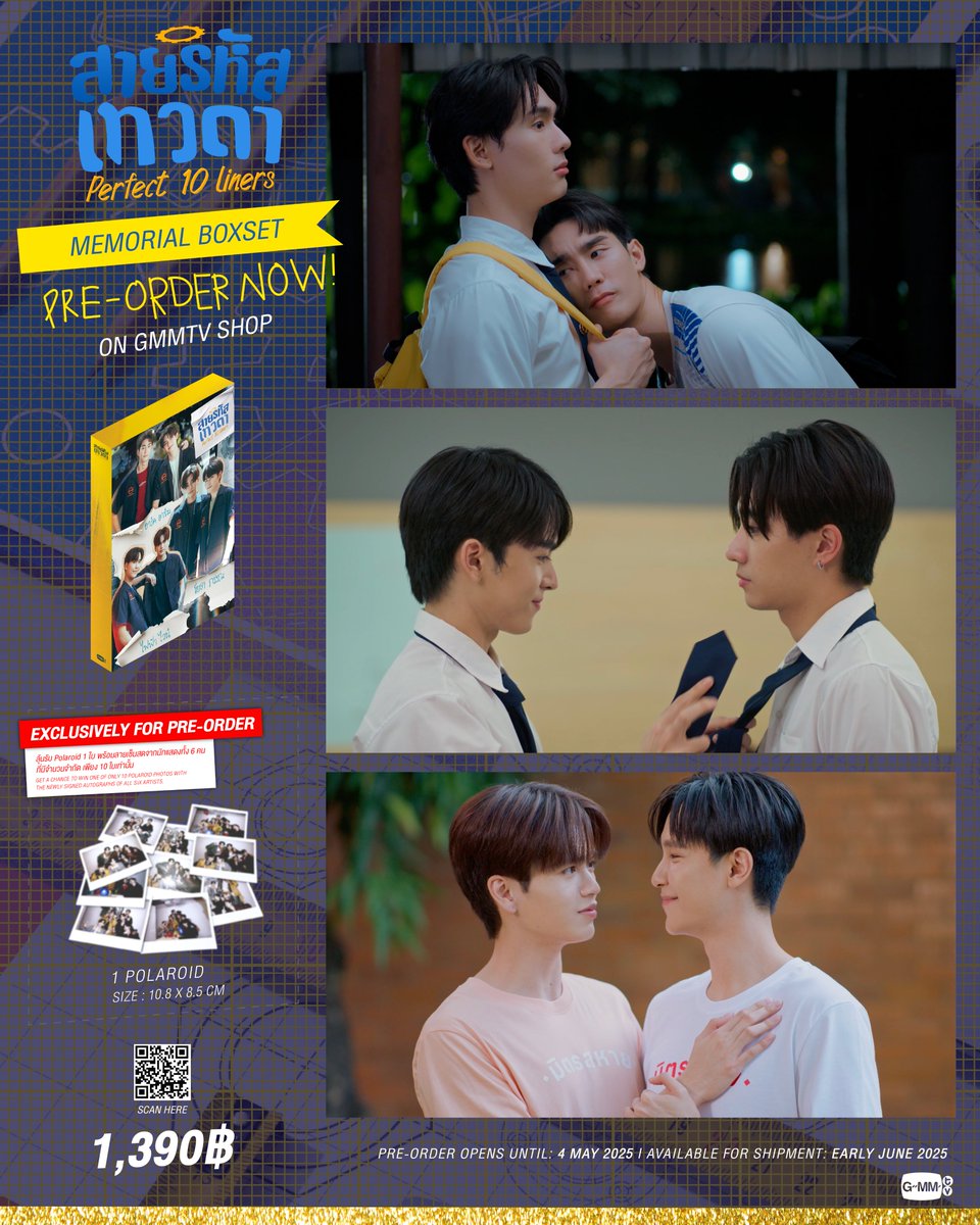 มาเก็บทุกความทรงจำกับ สายรหัสเทวดา PERFECT 10 LINERS MEMORIAL BOXSET ด้วยการพรีออเดอร์กันเร็วทุกคน

สั่งซื้อที่นี่ / Order Here
สายรหัสเทวดา PERFECT 10 LINERS MEMORIAL BOXSET
gmm-tv.com/shop/perfect-1…

Exclusively for pre-order customers: Get a chance to win 1 Polaroid photo with