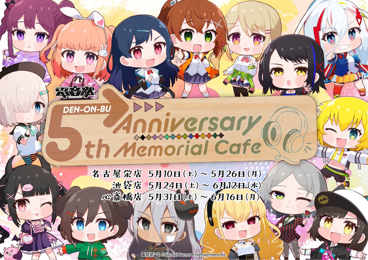 SMILE BASE CAFE (@smilebasecafe) / X