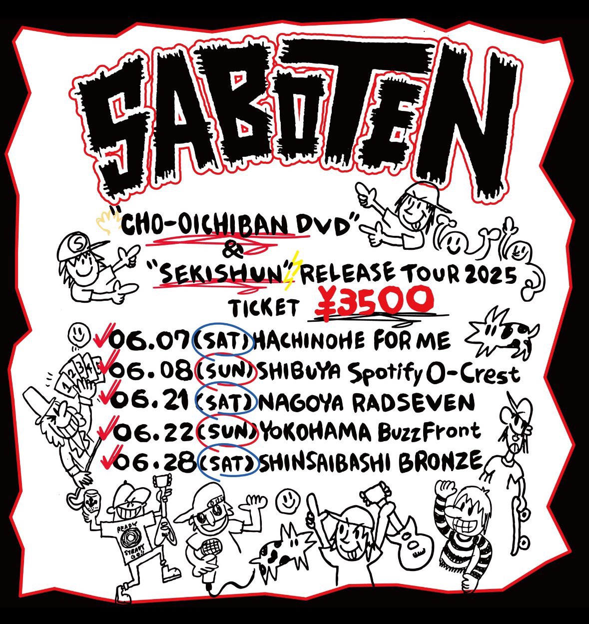 SABOTEN official 🌵 (@SABOTENofficial) / X