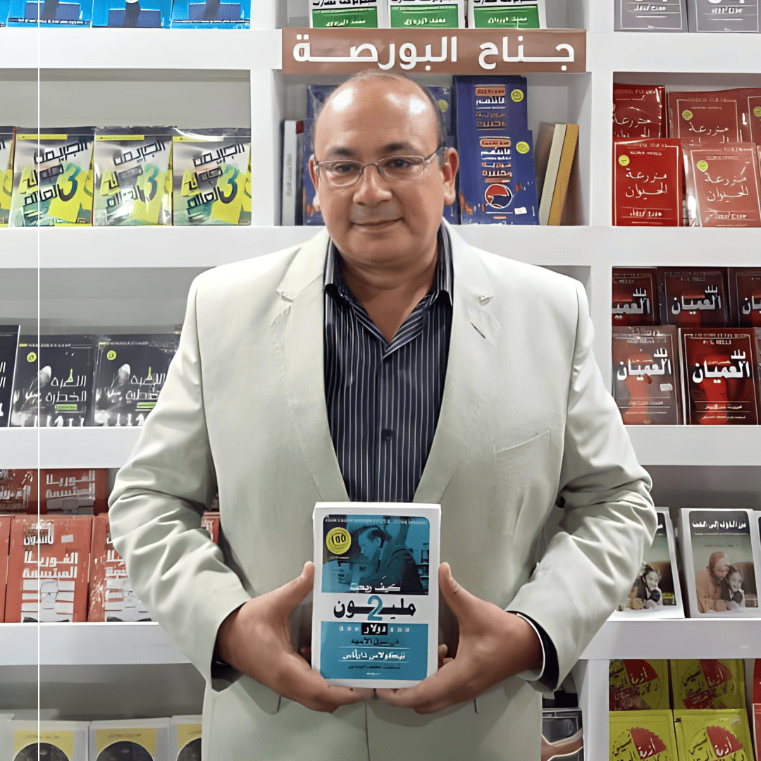 مدونة البرماوي tweet media