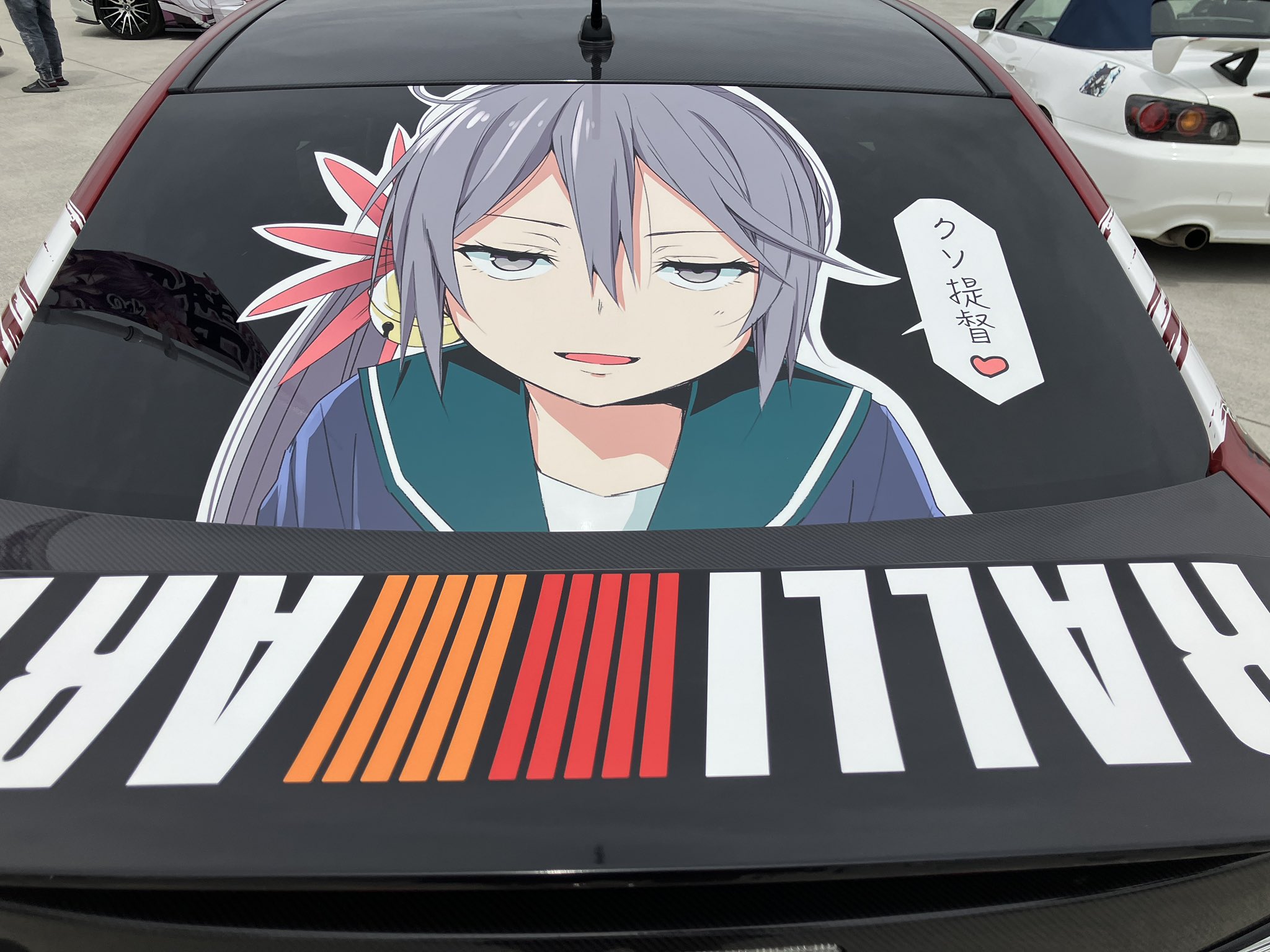 早割 万博 まぁ〜ぶる on  X: その他