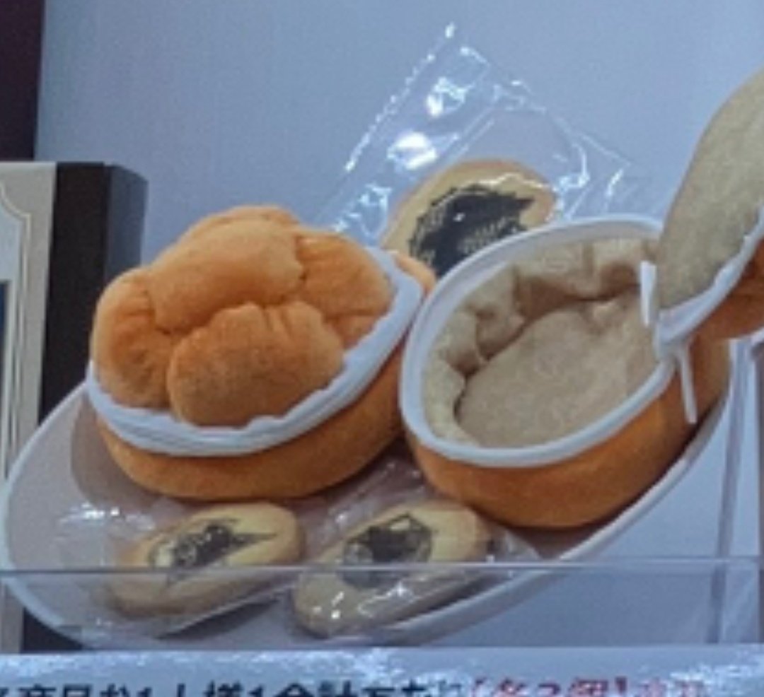 マックス (close) tweet media