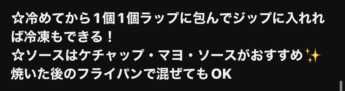 あいさん tweet media