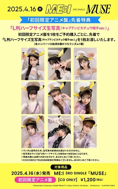 タワーレコード渋谷店 on X: 