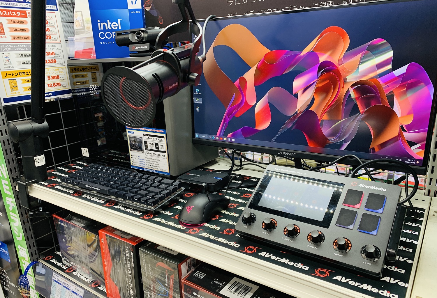 ツクモパソコン本店 on X: ツクモパソコン本店 on X: