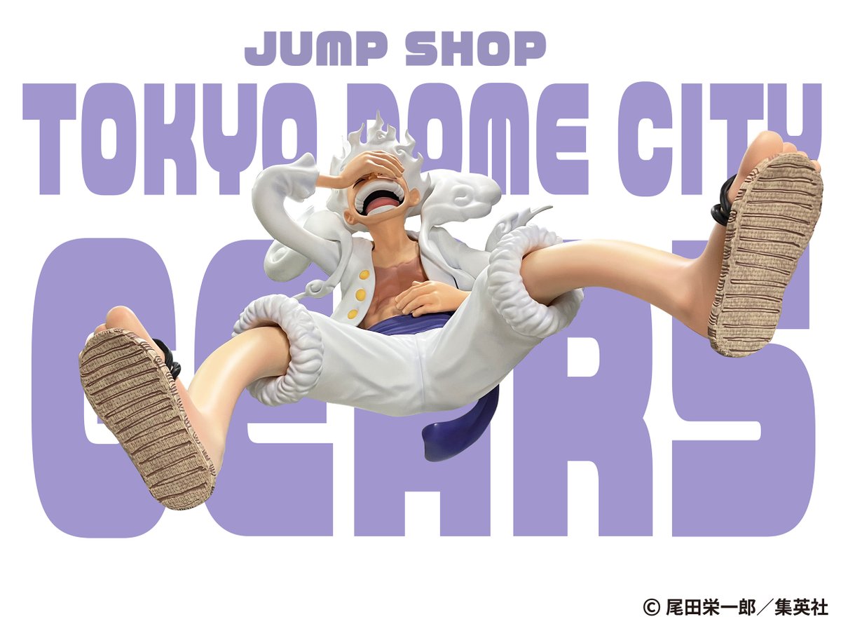 RofJ by jump shop ワンピース スケボー板 ルフィ ギア5 RofJ by jump shopワンピース スケボー板 ルフィ ギア5