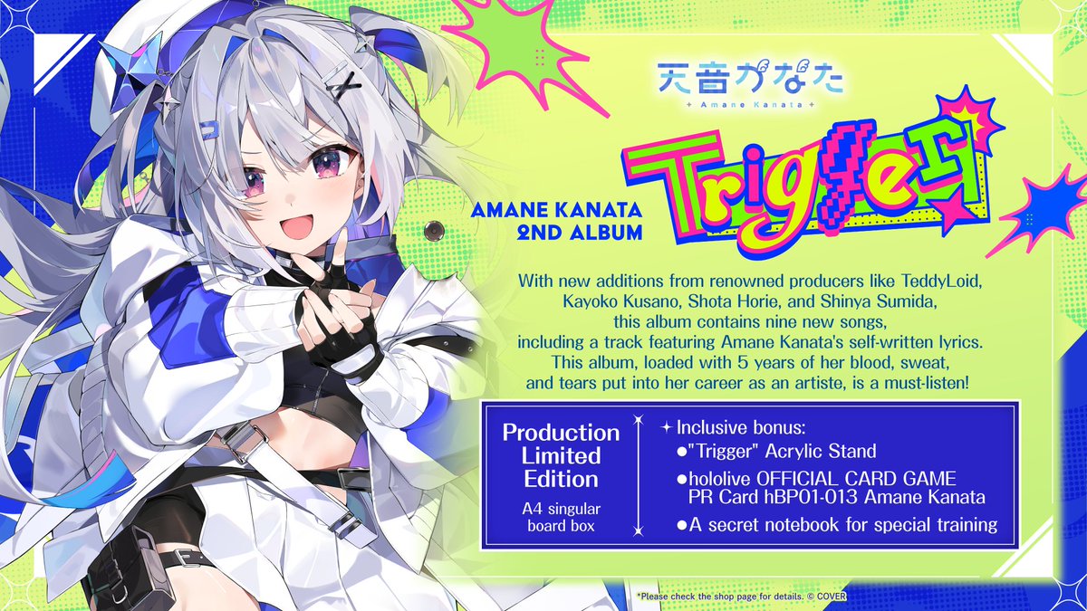 hololive (English) on X: 