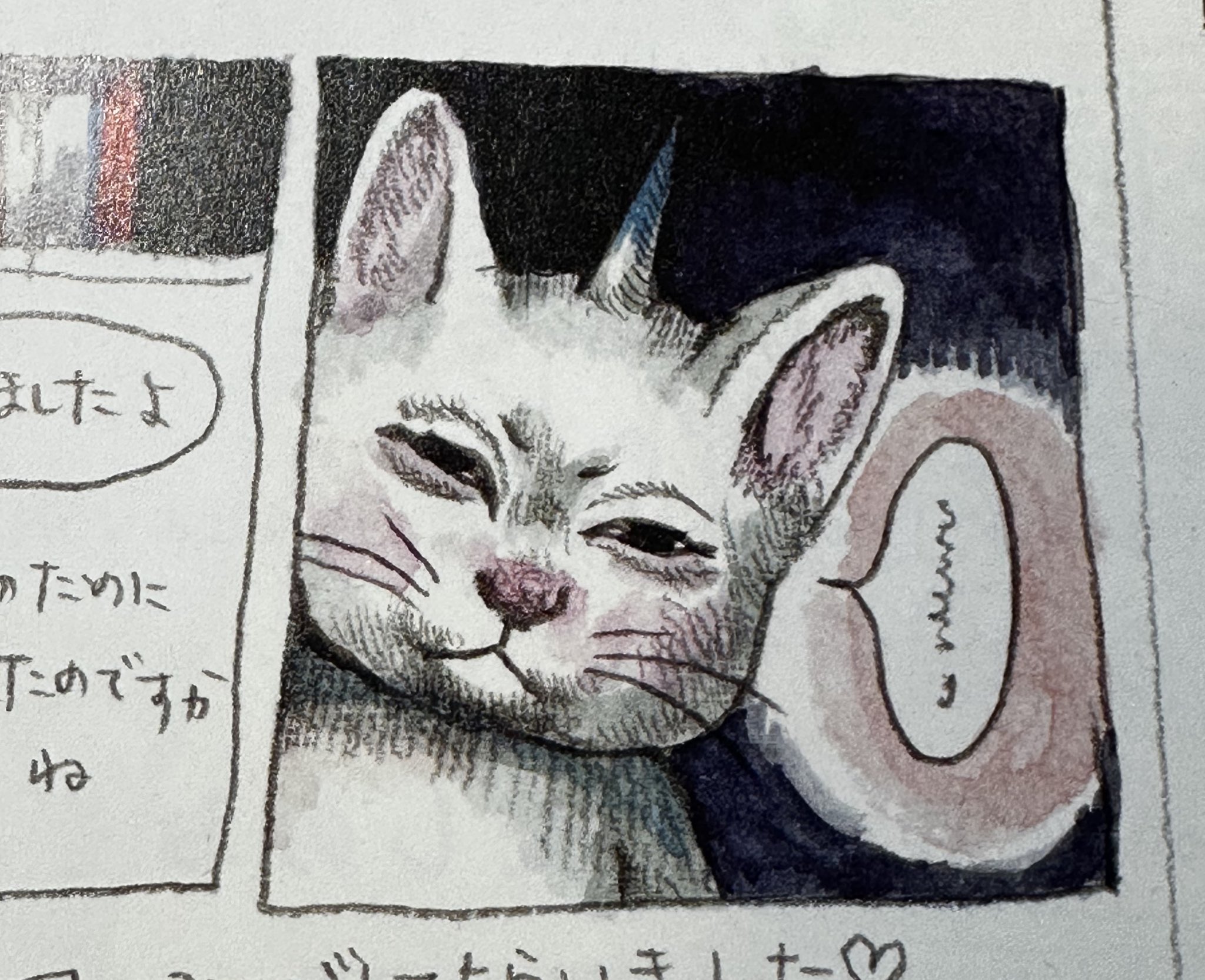 Yuko higuchi ヒグチユウコ (@nekonoboris) / X