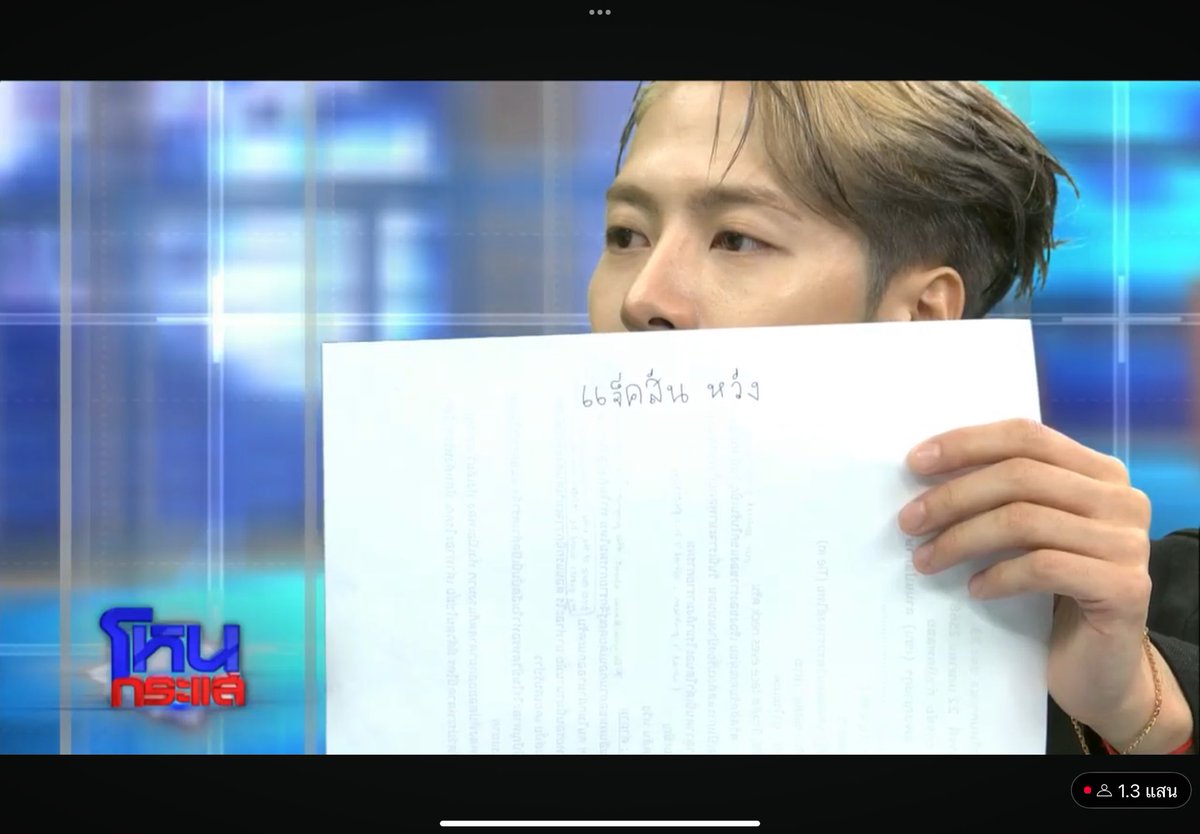 ชั้นร้องกรี๊ดเลยย(✿ ♥‿♥) tweet media
