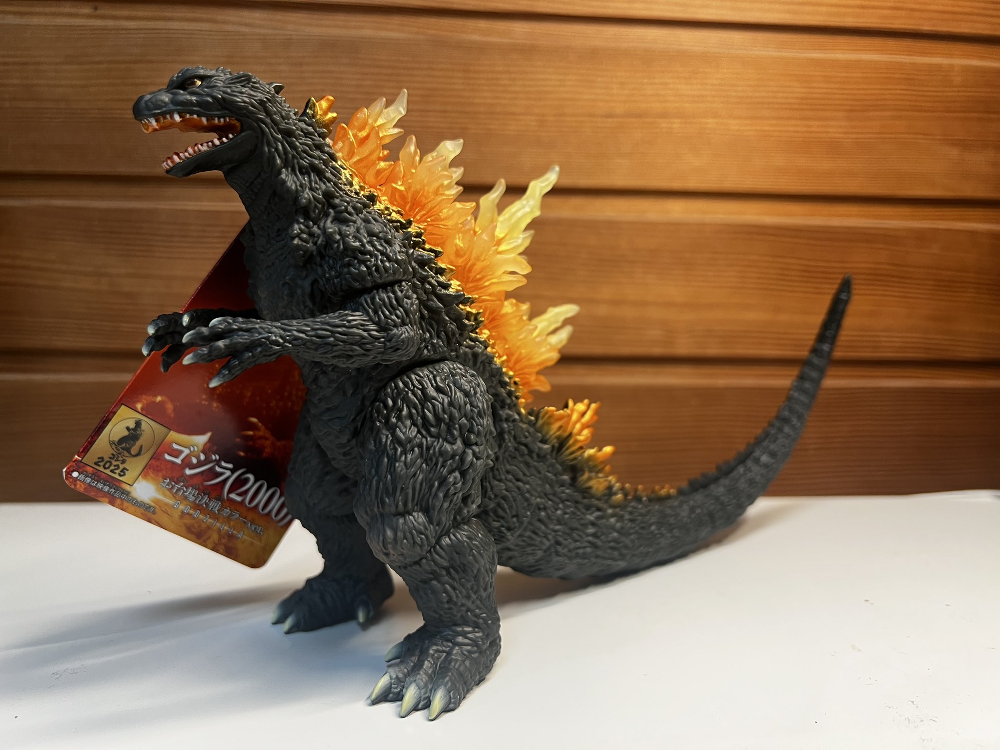 ゴジラ！レアもの！早い物勝ちです！ ゴジラ！レアもの！早い物勝ちです！