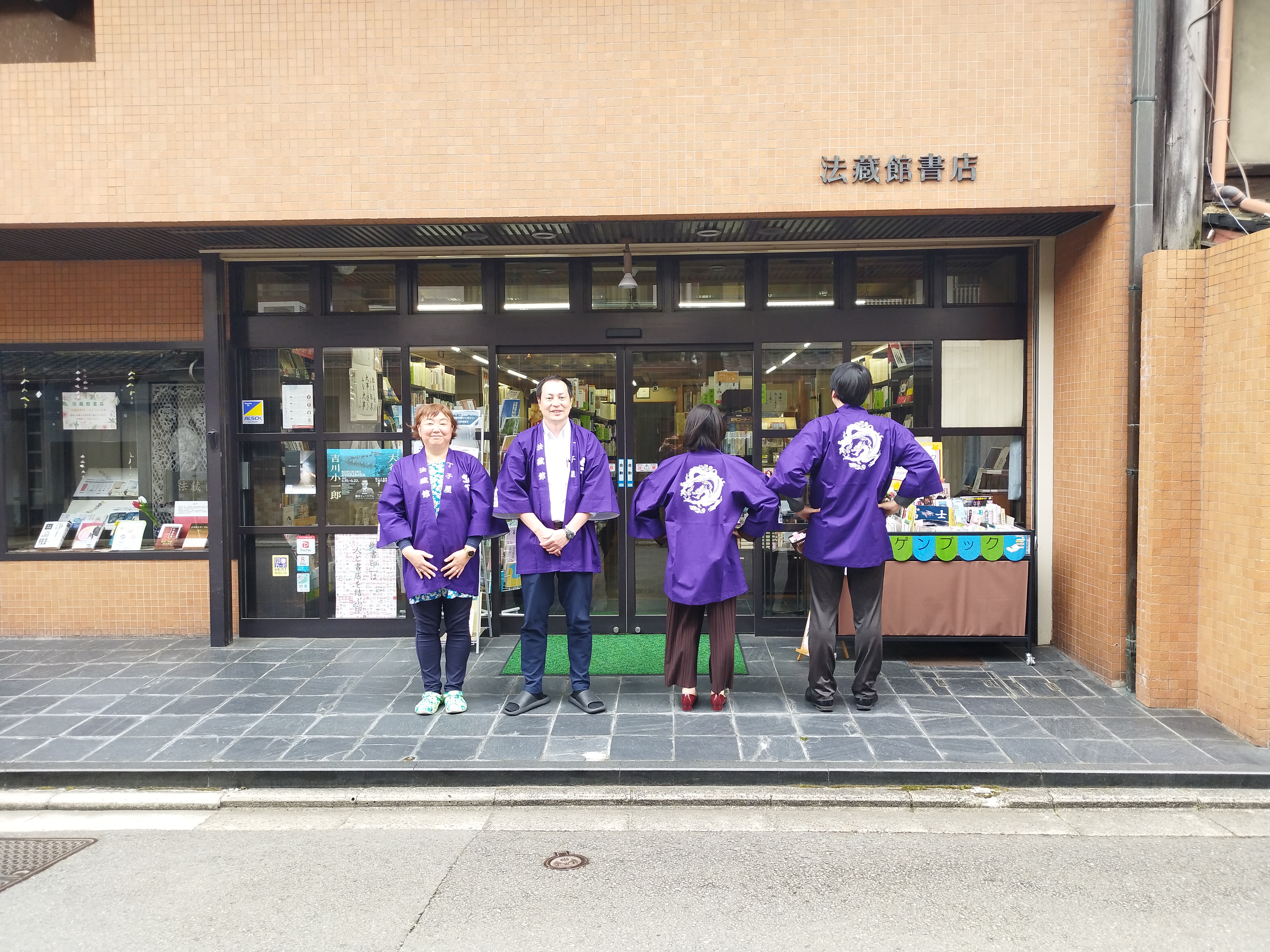 Shoichi Nishida(西田 彰一) (@sh1_nishida) / X Shoichi Nishida(西田 彰一) (@sh1_nishida) / X