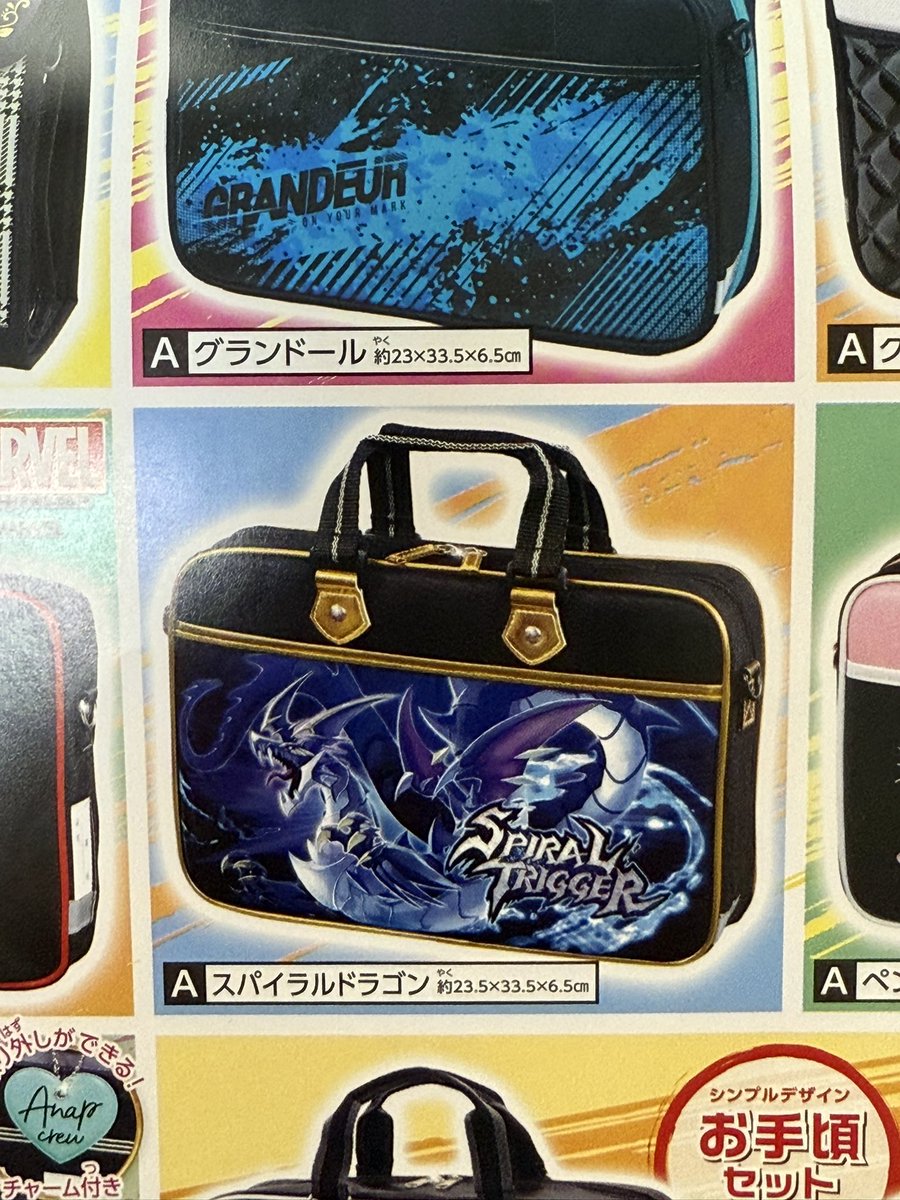 三本雅彦 (@mimoto97) / Posts / X