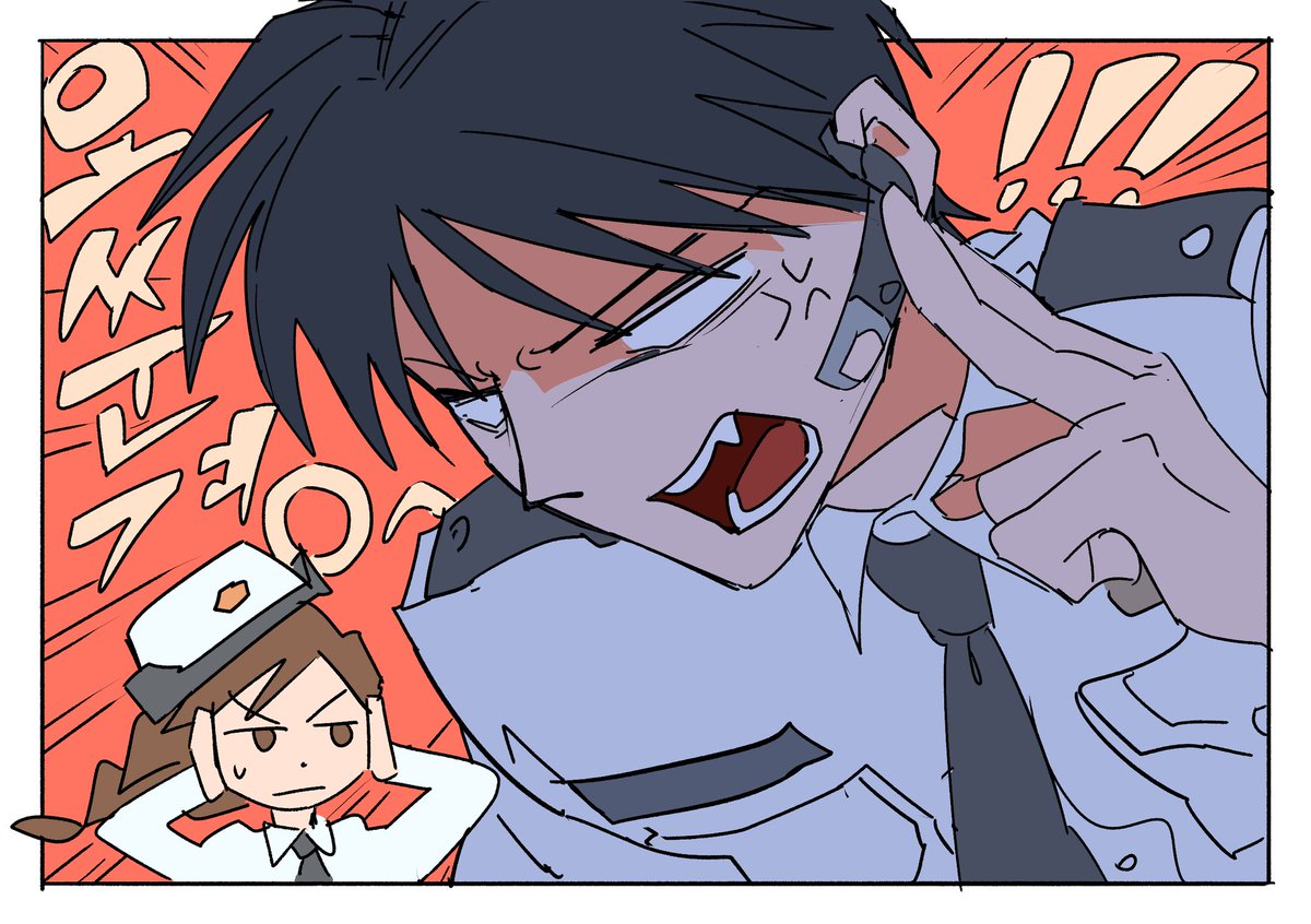 대도영 또&amp;파들 서로 알콩달콩하고있는 와중에 바락또복이 등장