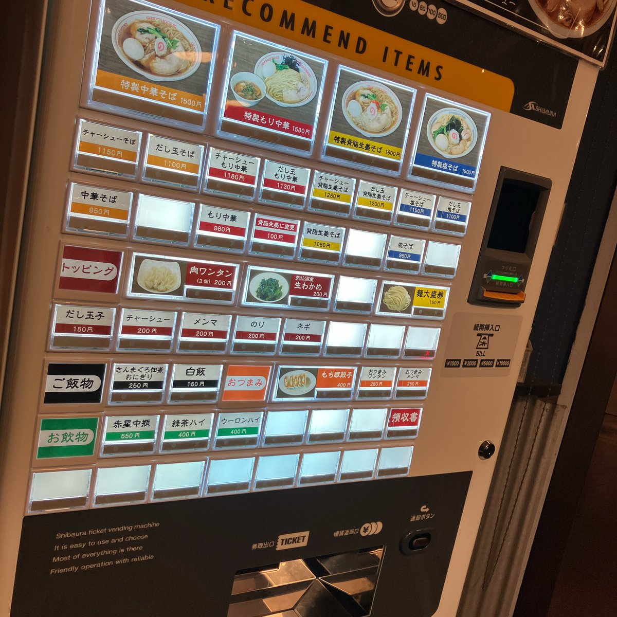 RocketSocket_01's tweet photo. 全身筋肉痛😵

昨日は久しぶりに、、、
宣久🍜からのフットサル⚽️
出来る限りスープを飲まないように心がけていたのにあまりにも美味しすぎた😅

https://t.co/stXFTx6q8z https://t.co/h8ReCgwQ5h