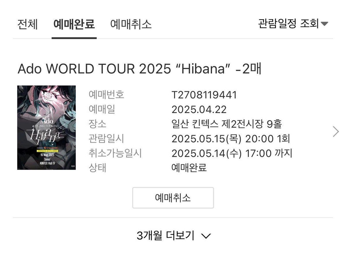 나랑 같이 갈사람?!