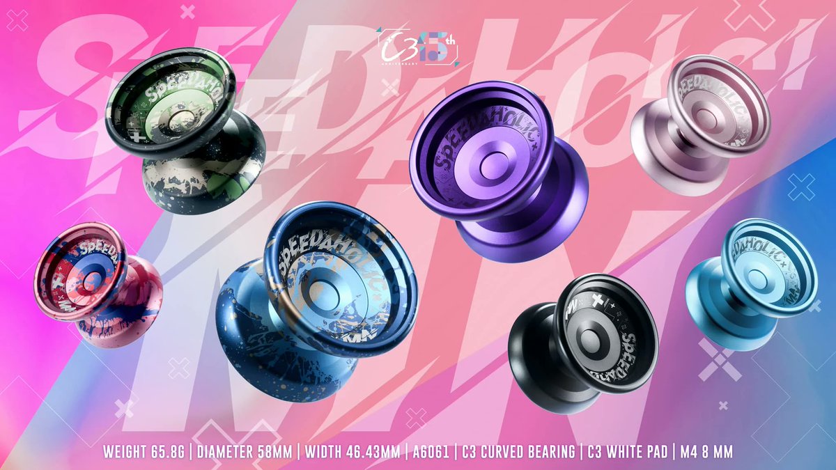 ヨーヨー 6個セット クラウン スピーダホリックなど 4月22日20時販売開始】 C3ヨーヨーデザイン 『スピーダホリックXX