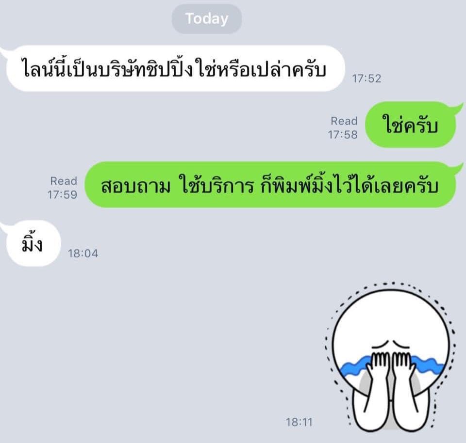 vousjay's tweet image. 