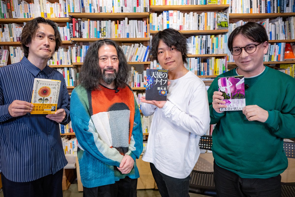 9番街レトロ情報 (@9thAvenueInfo) / X
