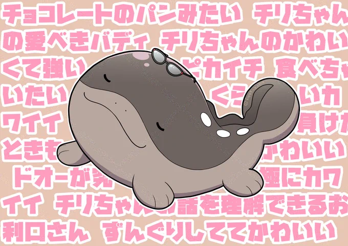 今年も来たわね…この日が…!
#ドオーの日 #ドオー祭り #パルデア春のドオ祭り 
