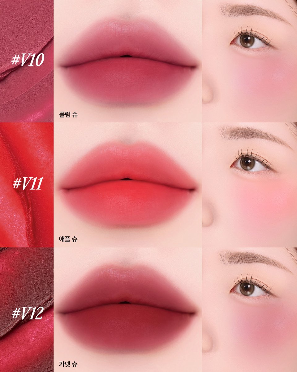 뭘 좋아할지 몰라서 다 준비했어 ˵ ͡° ͜ʖ ͡°˵
📢블러싱 펜던트 26가지 전컬러 발색 공개
런칭 이벤트🤍
여러분의 최애 컬러는 무엇인가요? 멘션으로 알려주세요

✔️참여 기한 4/22~4/27, 발표 4/28
✔️참여 조건 얼터 계정 팔로우+해당 글 RT
✔️총 3명에게, 블러싱 펜던트 원하는 컬러 2가지(1세트) 🎁