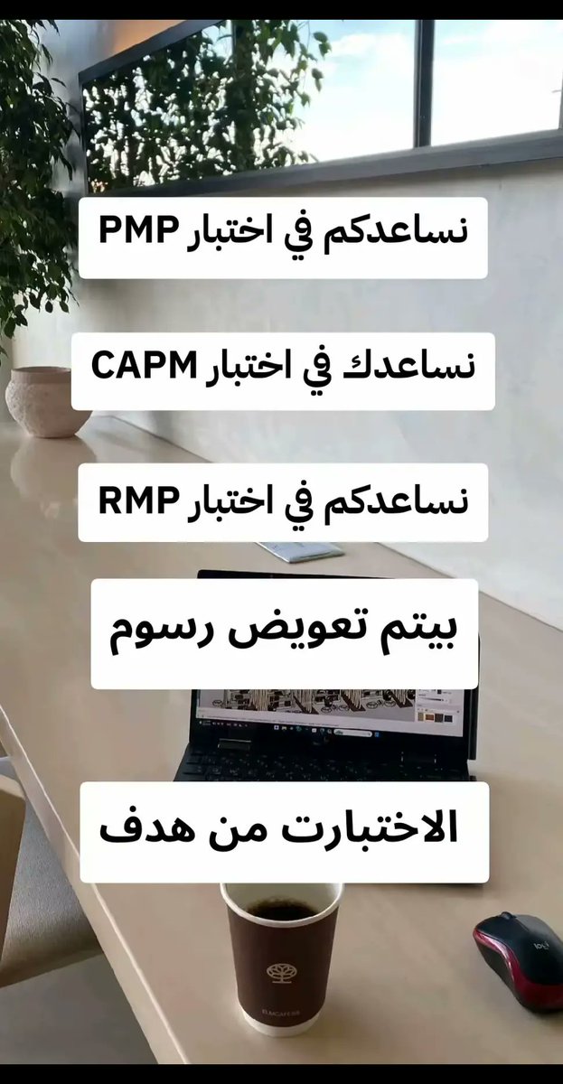 help_passs's tweet image. #هيئة_المهندسيين
#التدريب_التقني
#موظفو_أرامكو_الأوائل