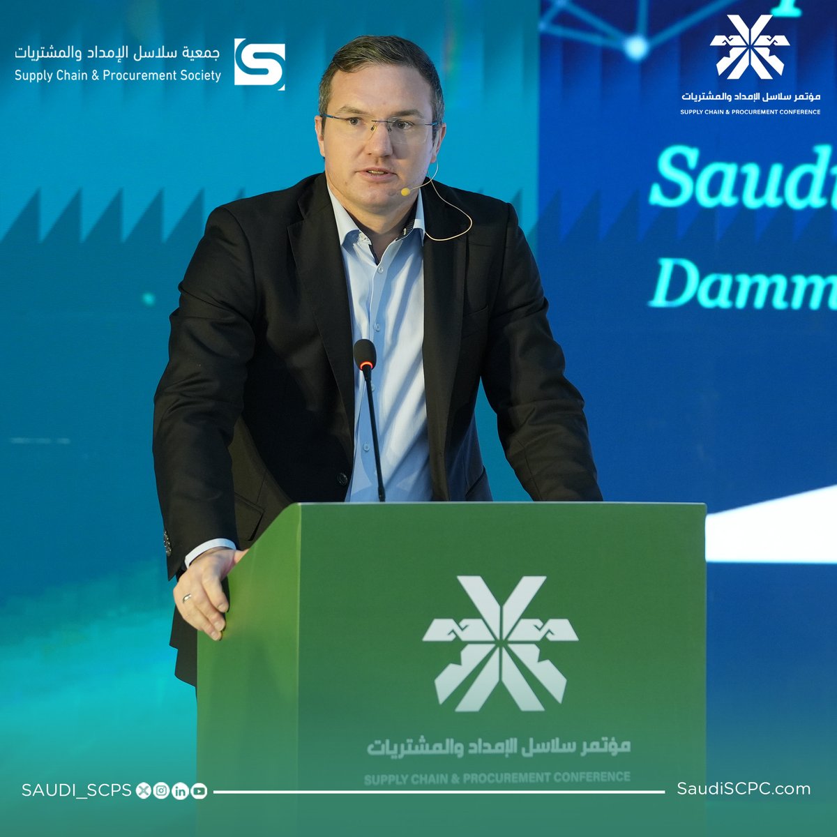 #اليوم_الثاني_من_مؤتمر_سلاسل_الامداد_والمشتريات

رحلة التحول الرقمي في سلاسل الإمداد

مايكل راسين - المدير العام - شركة Miebach